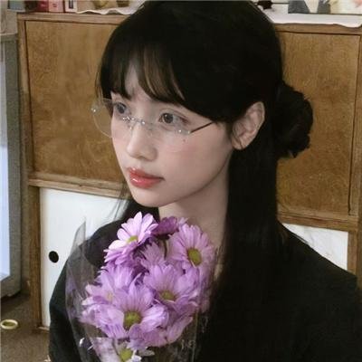 亲爱的陌生人