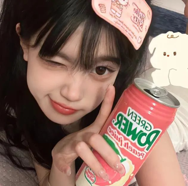 超能含片