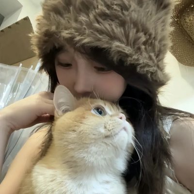 如此被爱